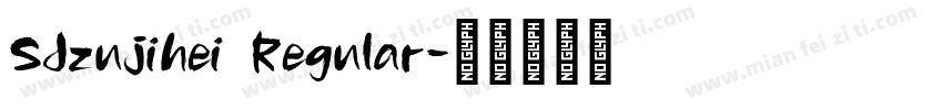 SJzujihei Regular字体转换
